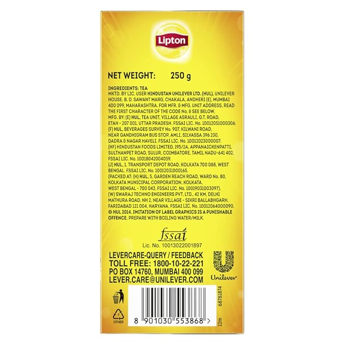 Lipton Yellow Label Tea 250g